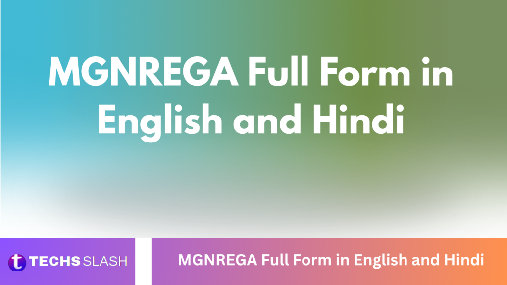 MGNREGA Full Form in English and Hindi